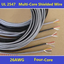 26AWG ПВХ Изоляцией 4 ядра экранированные провода кабель из луженой меди многожильные, экранированные провода UL2547-5 метров