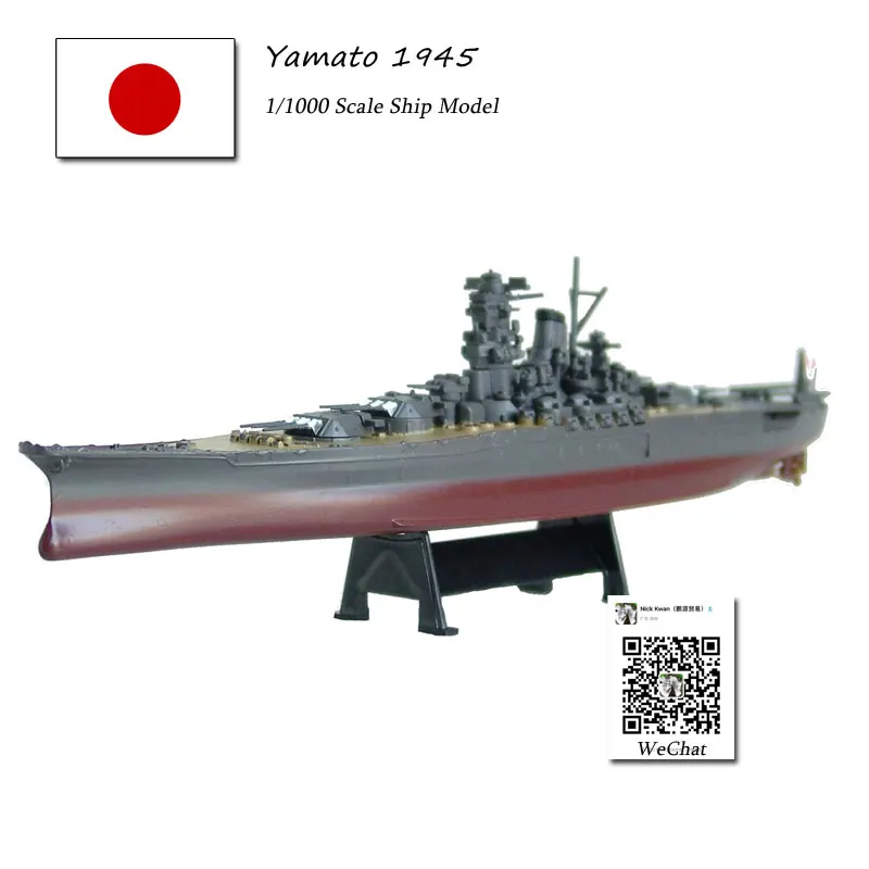 AMER 1/1000 масштаб военный корабль модель Yamato 1945 линкор литой металлический корабль модель игрушка для подарка, дети, коллекция