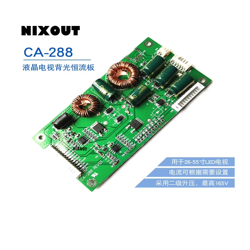 

CA-288 universal 26 to 55 inch LED TV backlight constant current board TV boost board constant current source high voltage board