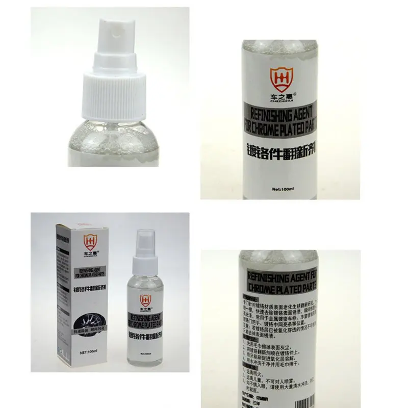 

Car Surface Polishing Detergent Chrome Cleaner Spray Paint Care Rust Remover For Chromium-plated Part