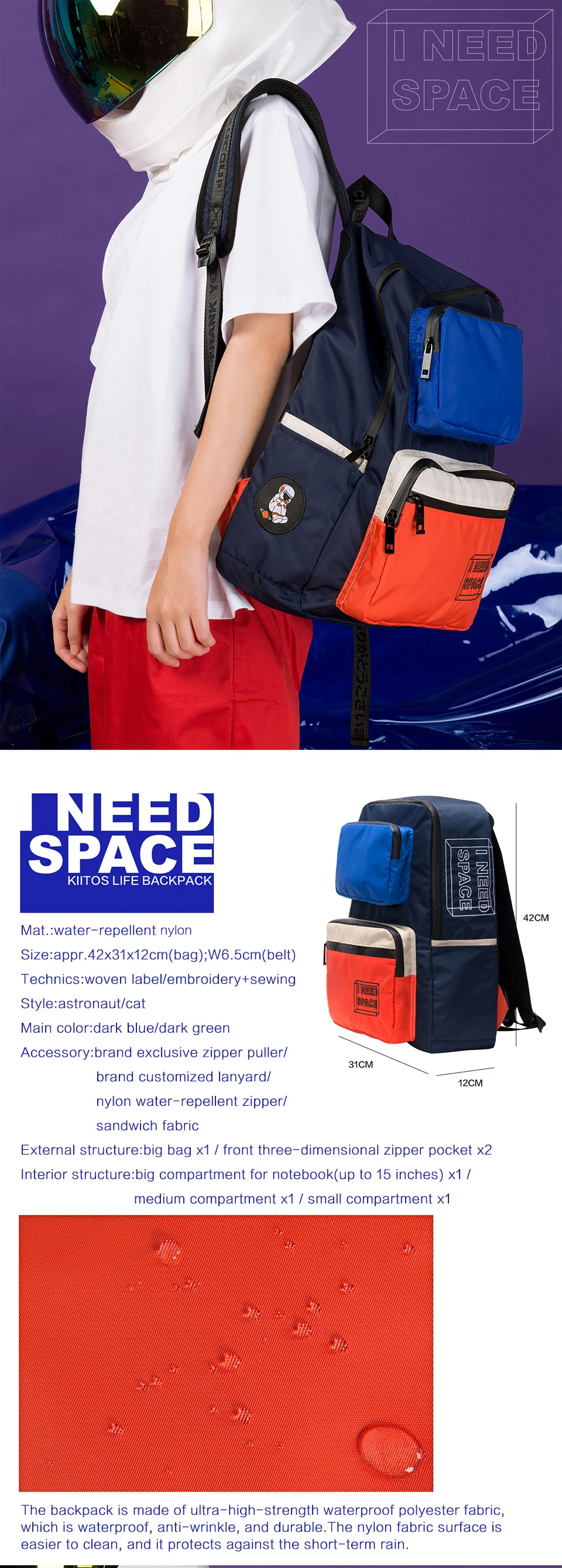 2018-06--i-need-space960_01