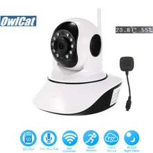 OwlCat HD 1080P Dome Wifi IP Camera Two Way Audio/Mic P2P Wireless Security CCTV Camera 2MP Baby Monitor SD Card IR Night Onvif