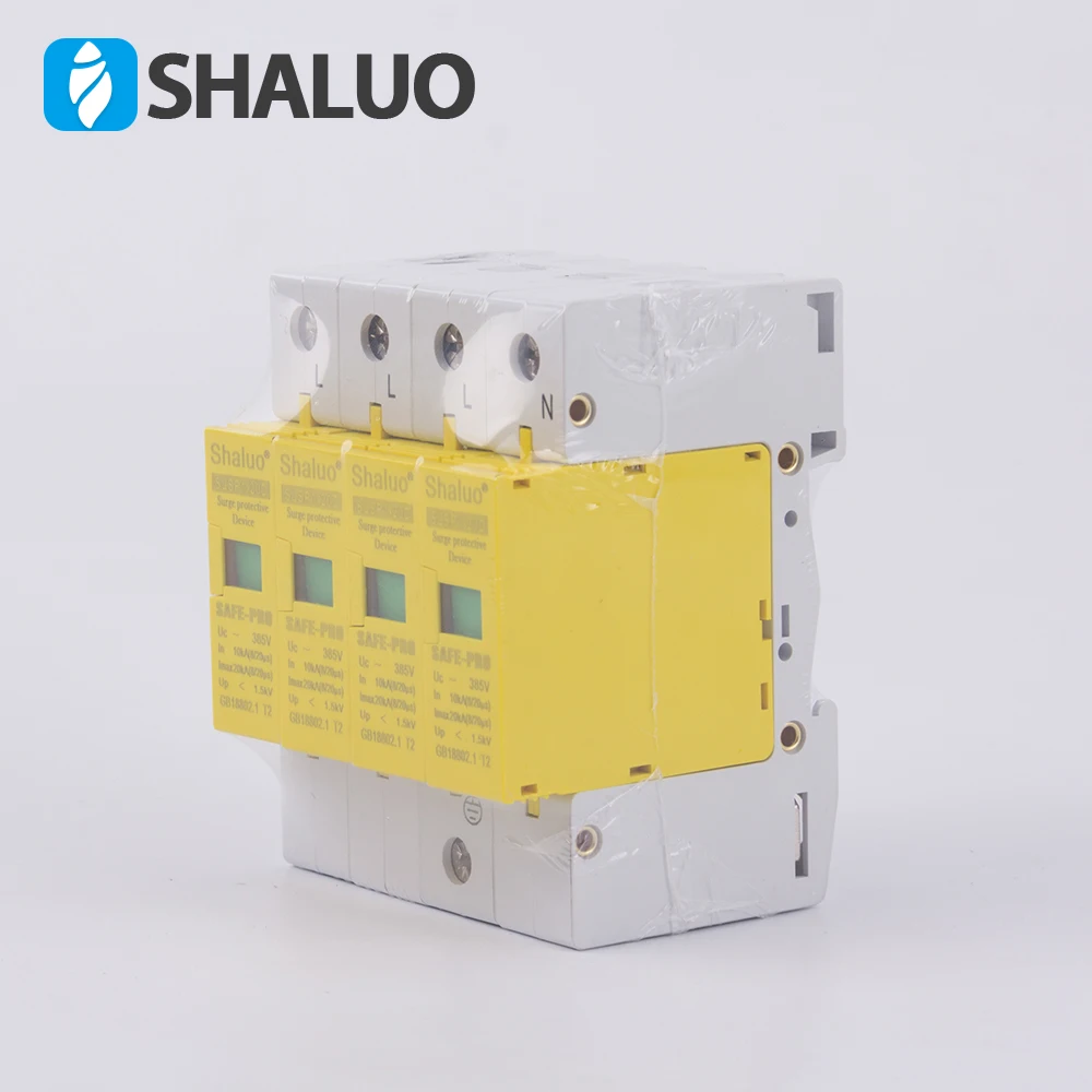 SLP1-20D Surge protective device  (3)