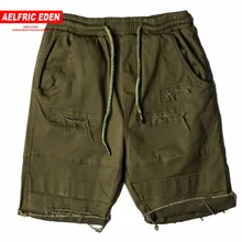 Aelfric Eden рваные мужские шорты кэжуал однотонные хип хоп модные активные уличные сломанные хлопковые шорты St13