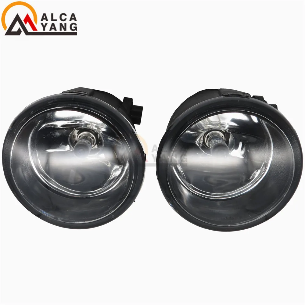 

Car Fog Lamp 4000LM Fog Light For Nissan X-Trail Vampira Versa Lafesta Presage Rogue 2004-2014 55W H11 Halogen Fog Lights 2Pcs