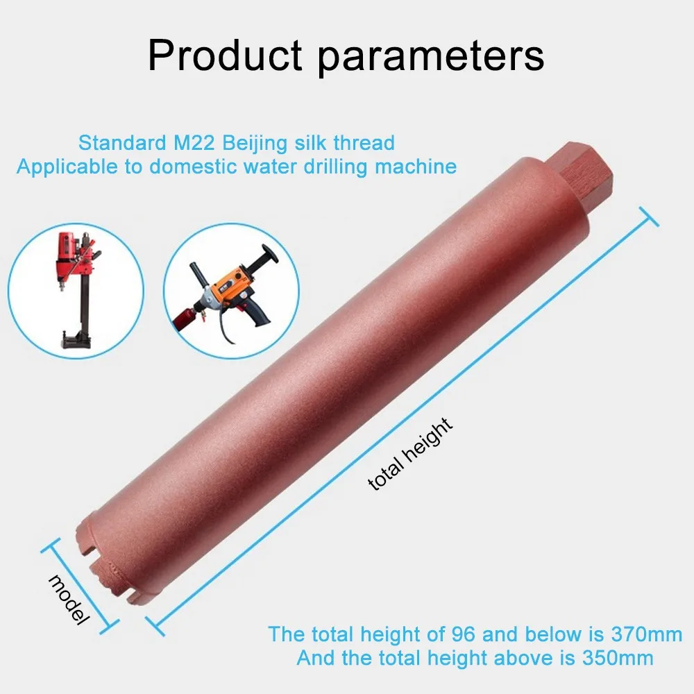 Алмаз Сухая дрель бит бетона перфоратор пустотелого сверла диаманта для Установка из отвод воды трубы бесшовные трубы 16/18/56/63/76 мм