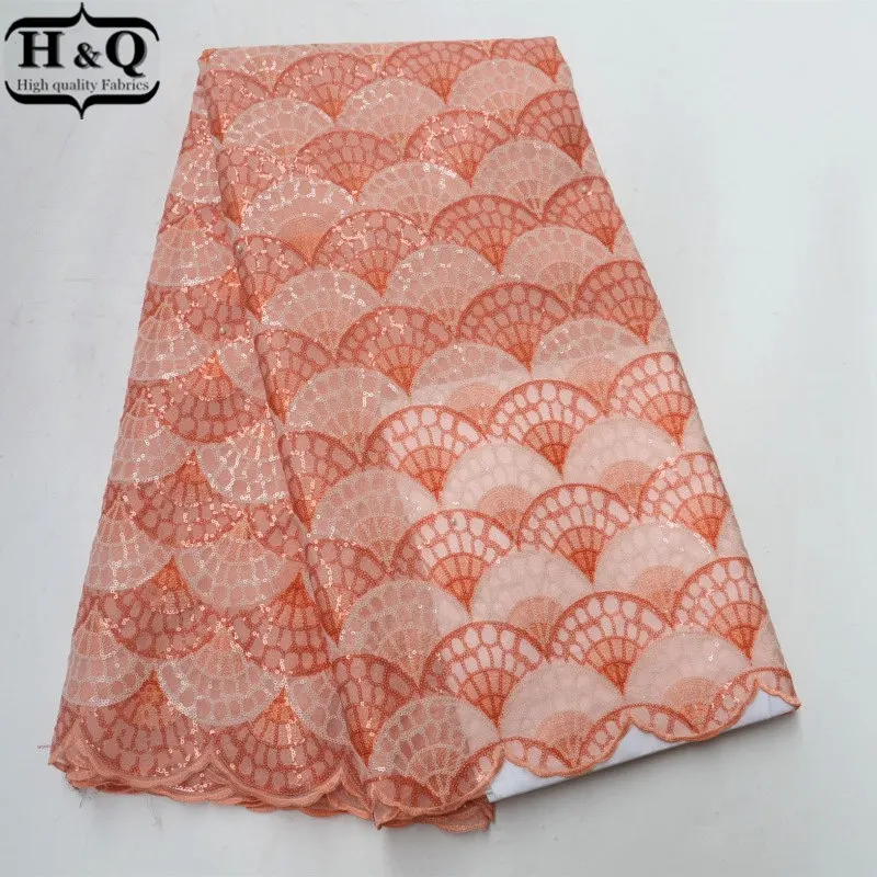 

H&Q plain color arc-shaped African organza lace fabric 2018 high quality lace organza lace fabric with sequins for formal dress