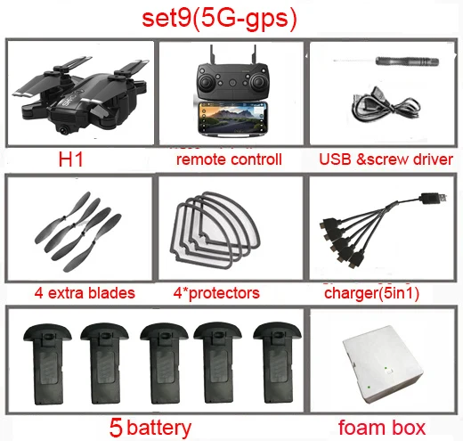 SHRC H1 Дрон wifi 720P камера FPV 18 мин Время полета 5G gps режим слежения за мной складной ударопрочный селфи Дрон RC Квадрокоптер - Цвет: set9