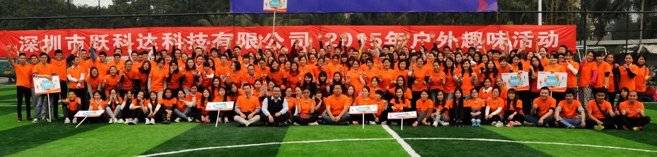 aboutus_01