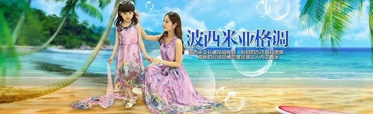 Новые одинаковые наряды для мамы и дочки семейные наряды в Богемном стиле платья для пляжа из шифона с длинным рукавом с цветами стильные летние платья