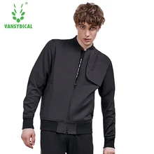 Мужская спортивная куртка с длинными рукавами на молнии пальто уличная спортивная фуфайка спортивный костюм спортивная подготовка на открытом воздухе одежда