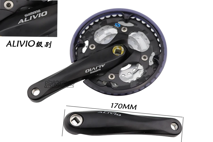 Shimnao ALIVIO FC-M410 MTB велосипедная цепь шатун для горного велосипеда части велосипеда 3*8 24 скорости