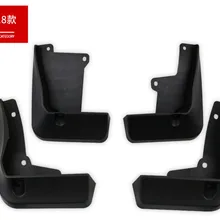 Передние и задние Автомобильные Брызговики для Toyota Camry LE XLE Daihatsu Altis Брызговики крыло брызговиков