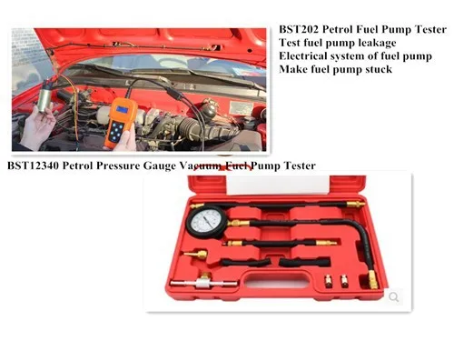 Бензиновый Автоматический Тестер топливного насоса(BST202 тестер топливного насоса+ BST12340 Манометр тестер топливного насоса