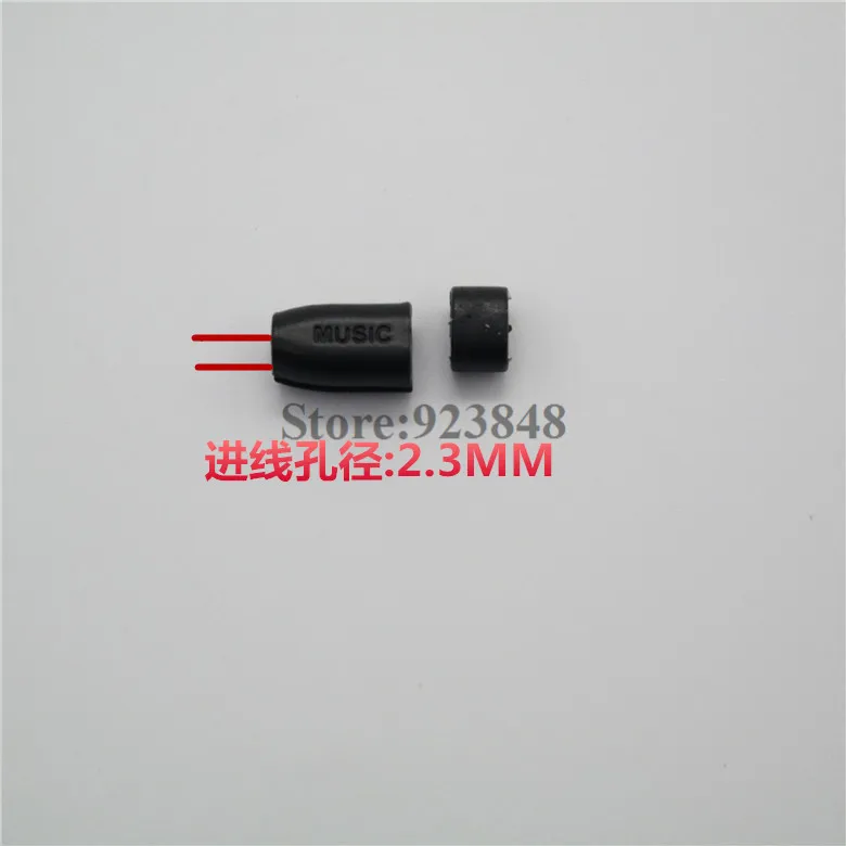 Разветвитель наушников mid-range slider 50 пар