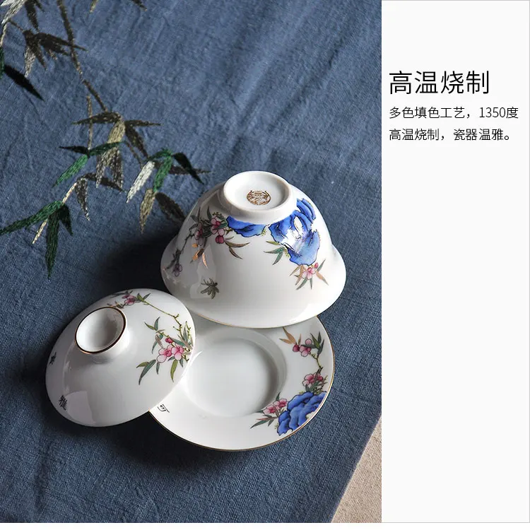 150 мл Gaiwan Керамика фарфор мелкой рельефным узором чайная посуда Чай ware Чай церемонии мастер Чай миска с крышкой набор блюдец