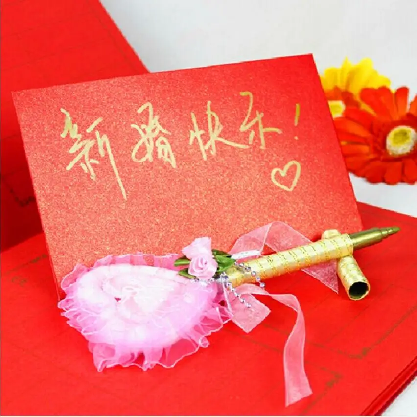 QQ20171023142407