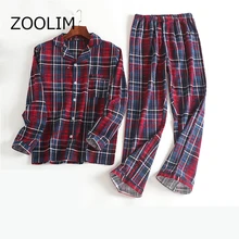 ZOOLIM, осенне-зимний пижамный комплект для мужчин со штанами, пижамы, хлопок, Пижама для мужчин, ночной костюм, пижама с длинным рукавом