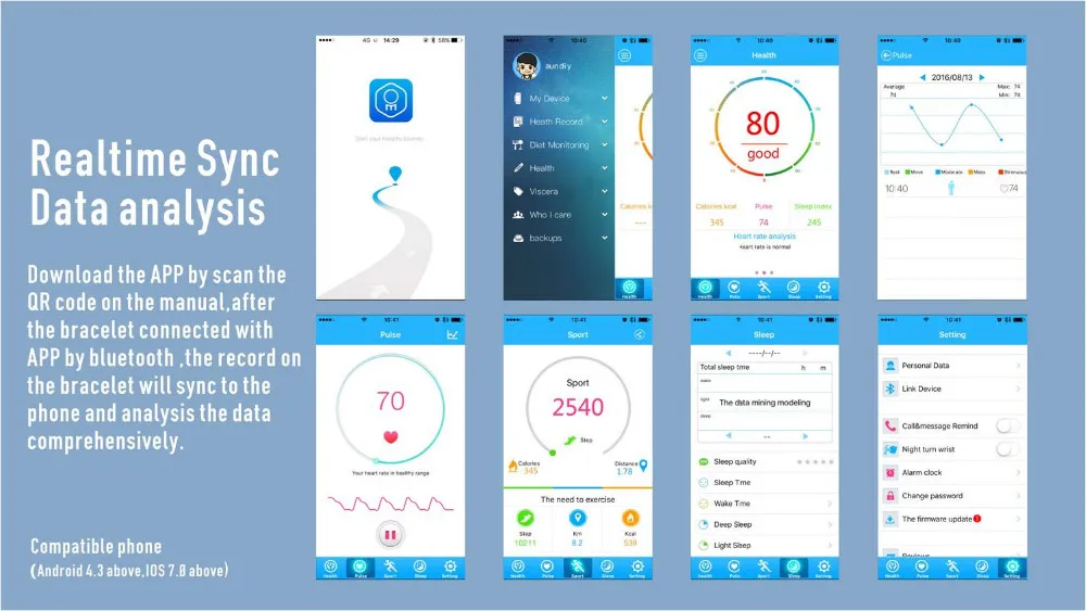 Спортивное смарт приложение
