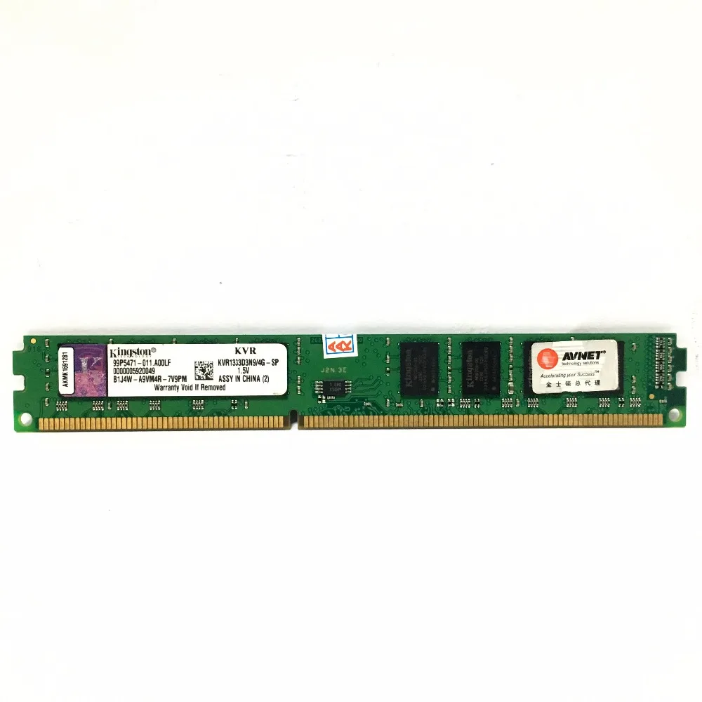 Kingston 2 ГБ/4 ГБ/8 ГБ 1R/2Rx8 PC3 PC3L 10600U 12800U 2G 4G 8G DDR3 1333 1600 МГц 10600 12800 настольного компьютера Память ОЗУ