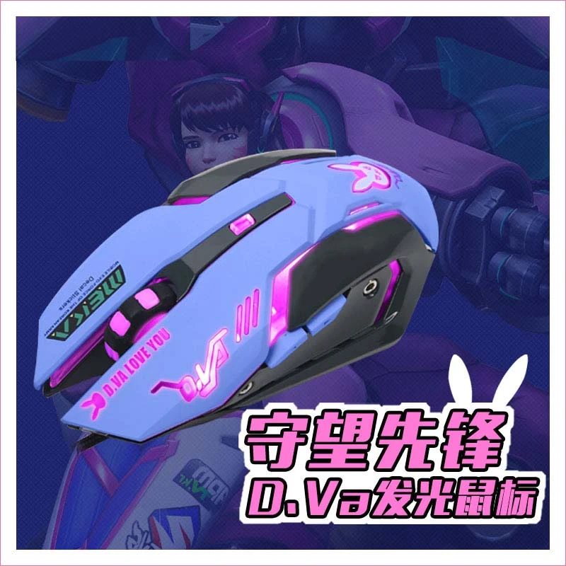 最新アニメーション有線マウスd Va刈り取り源氏サーベルバンシーゲームow Lolアニメ運命ガンダムオリジナル用プレーヤー Gundam Origin Gundam Animegundam Banshee Aliexpress 最新アニメーション有線マウスd Va刈り取り源氏サーベルバンシーゲームow Lolアニメ運命ガンダムオリジナル用プレーヤー Gundam Origin Gundam Animegundam Banshee Aliexpress