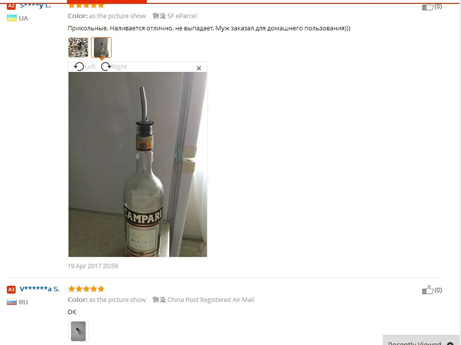 aeProduct.getSubject()