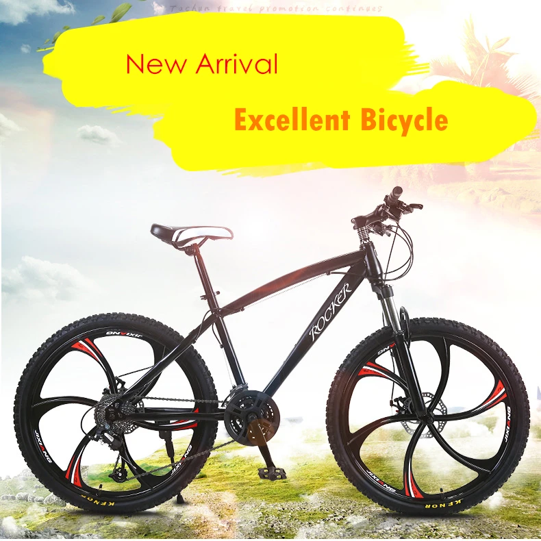 Excellent New X-Front brand 24/26 inch carbon steel frame 24/27 speed outdoor downhill bicycle mountain bike disc brake MTB bicicleta 0