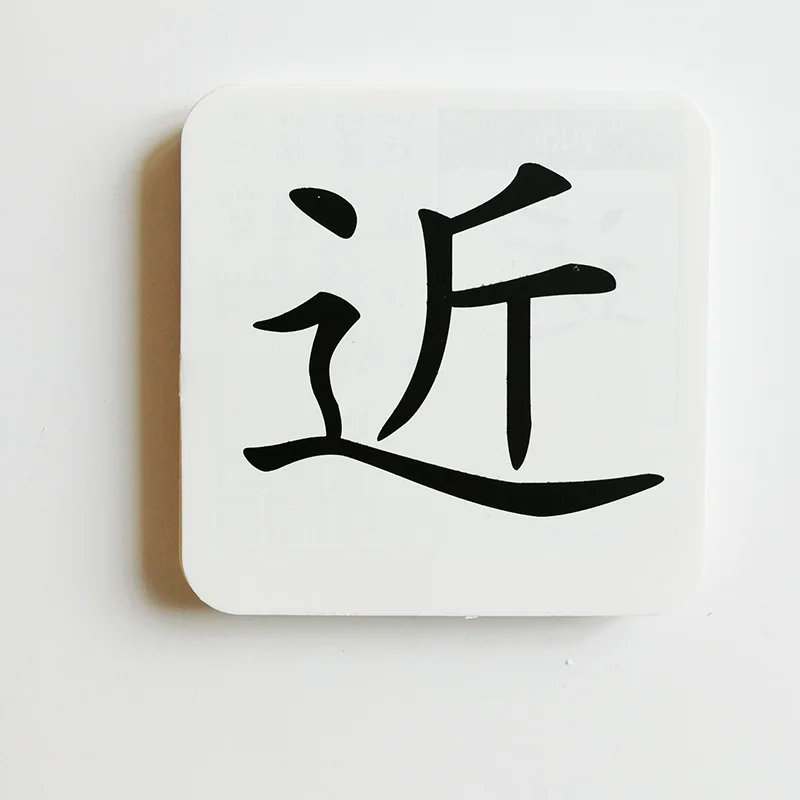 QQ20190411-5