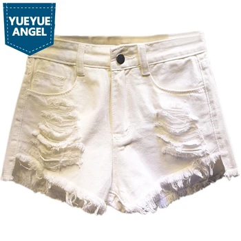 

Summer New Ripped Hole High Waist White Denim Shorts Women Fashion Korean Loose Fit Wide Leg Short Jeans Female Streetwear