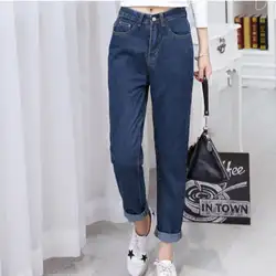 2019 новый тонкий карандаш брюки Винтаж Высокая талия джинсы новые женские брюки свободные ковбойские имитация джинсы брюки