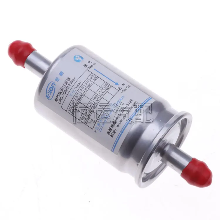 

Imported quality 10 pcs LPG CNG gas filter for gas car 12mm high quality
