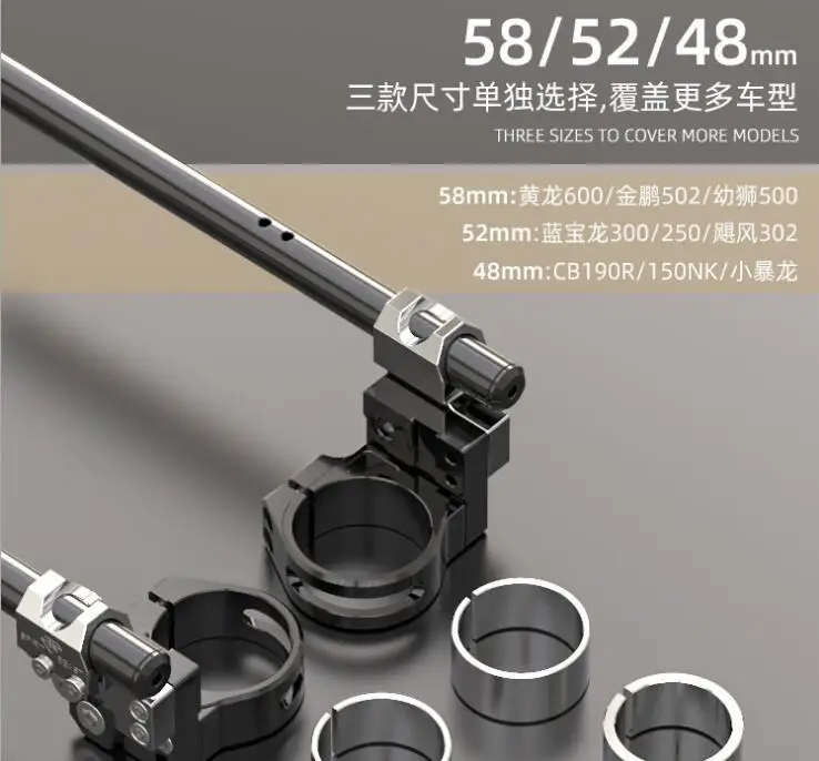 US $73.34 Spirit Beast Riser ClipOns Handlebars Lift Handle Bar Fork Tube One Pair Black Motorcycle Hand Bar Clip Ons Clipon