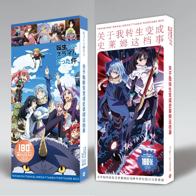 

Anime That Time I Got Reincarnated as a Slime Rimuru Tempest Postcard Post Cards Sticker Artbook Gift Cosplay Props Book Set New