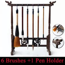 7 pçs/set pincéis de Pintura Chinesa Caneta para Caligrafia Fonte Da Arte com suporte da pena