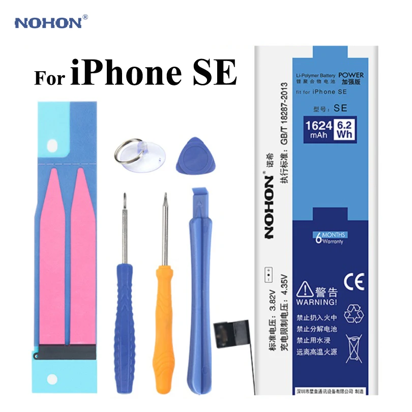 NOHON батарея для Apple iPhone SE, iPhone SE, 1624 мА/ч, Высокая реальная емкость, сменная батарея, встроенный телефон, литиевые батареи+ Инструменты