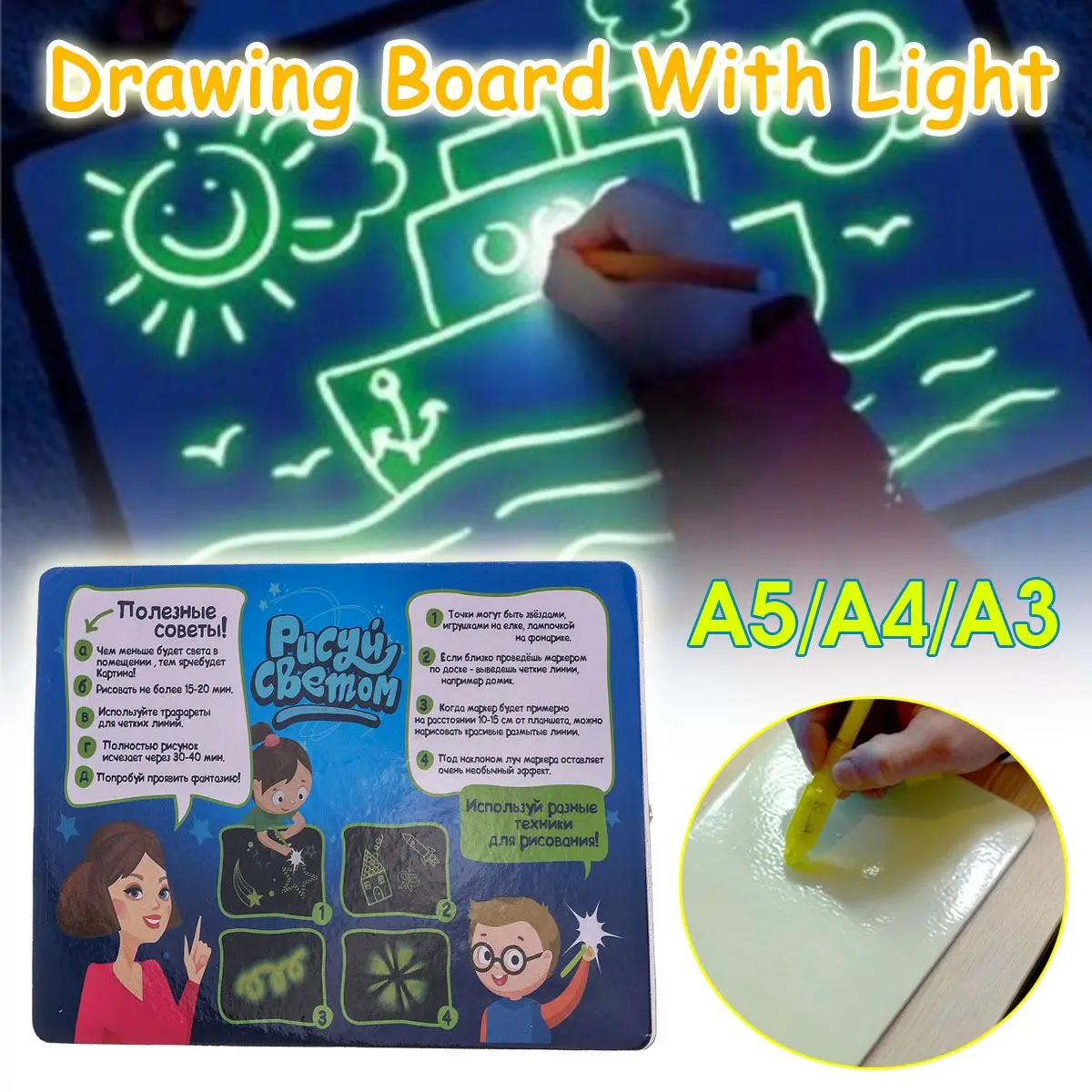 

Draw With Light Up Fun Night Drawing Board Set A5/A4/A3 Kids Baby Educational Illuminate Graffiti Painting Writing Paint Toy