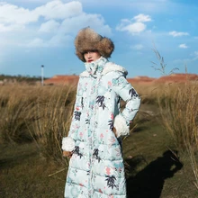 Новое поступление, Aporia. king, длинное приталенное белое пуховое пальто с цветочным принтом, 90% повседневное пуховое пальто из плотной ткани BF257