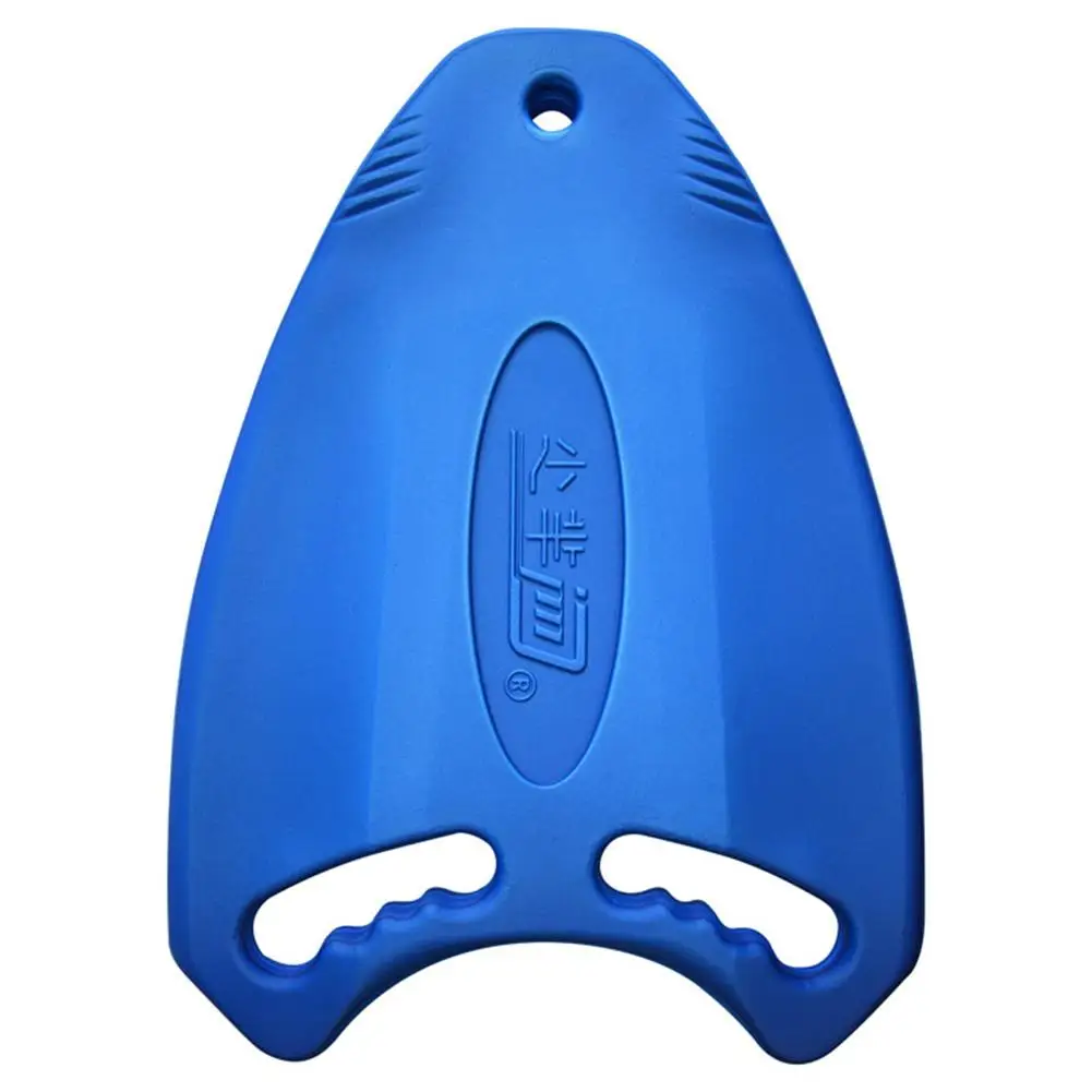 Children S Swimming Board Swimming Float Flutter Board Surfboard Children S Swimming Board Swimming Float Flutter Board Surfboard