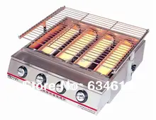 Smokeless burning oven gas stove Orleans burn oven outdoor barbecue pits