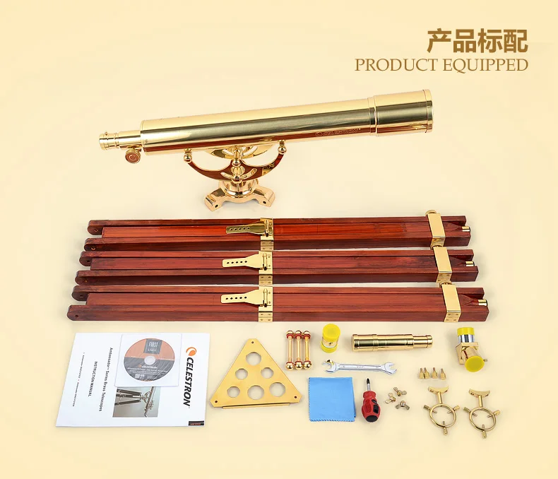 celestron ambassador