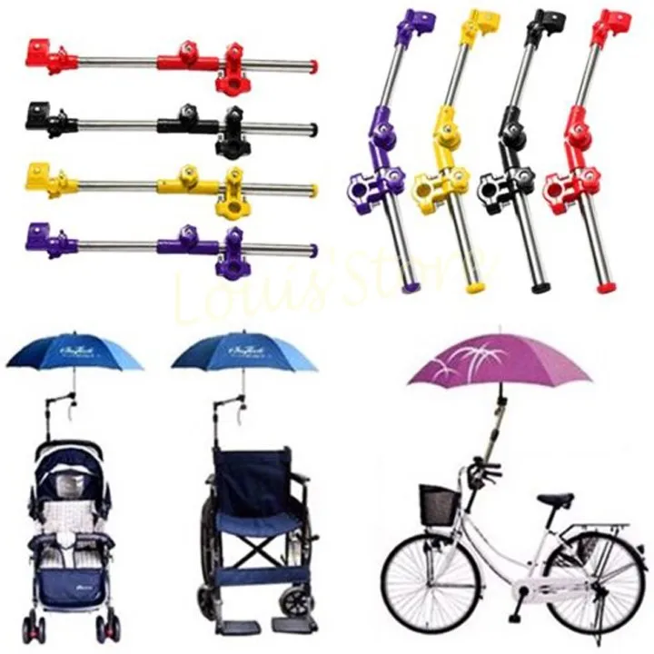 Wheelchair Bike Bicycle Stroller Chair Umbrella Bracket Bar Holder Stand Folding