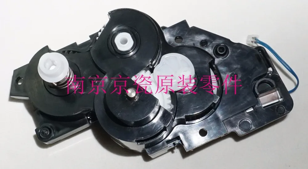 

New Original Kyocera 302MS94051 DRIVE FEED ASSY for:FS-2100 M3040 M3540