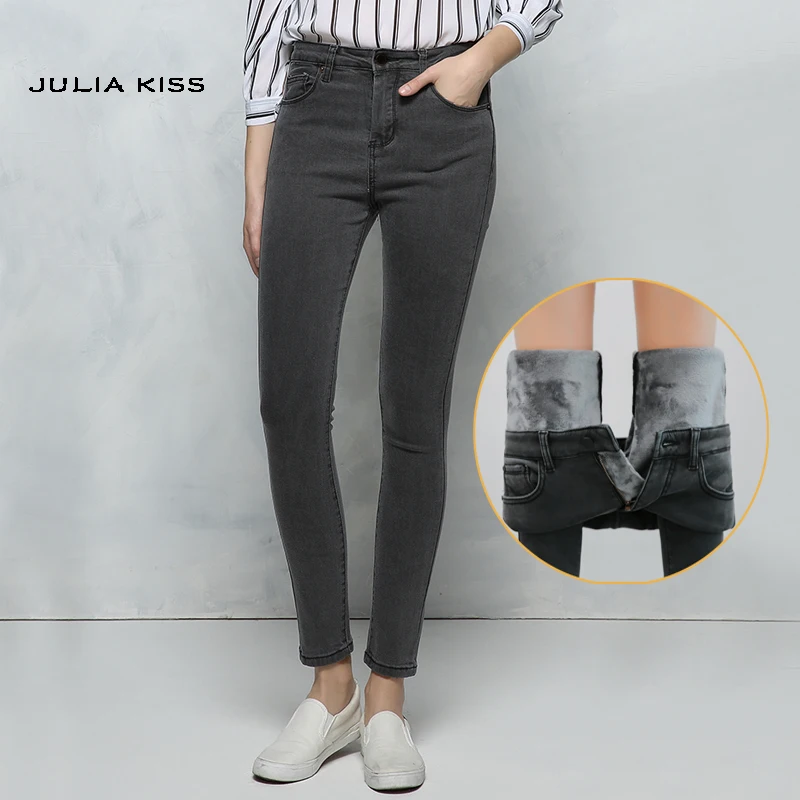

Women Casual Thicken Pencil Jeans With Warmth Lining 7 sizes 26-32