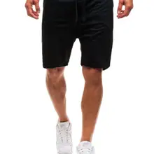Hirigin новые мужские шорты в повседневном стиле простая для тренажёрного зала флисовые шорты для бега 3/4 эластичная талия беговые карманы на молнии