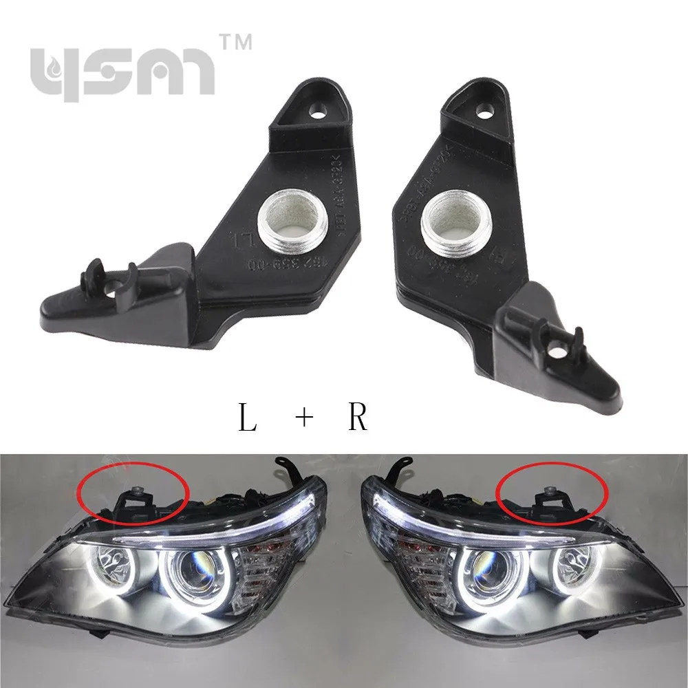 1Pair Headlight Repair Bracket Clips for BMW 5 Series E60 E61 2004 2005 2006 2007 2008
