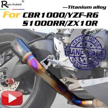 

motorcycle slip-on exhaust muffler custom made titanium alloy escap for Honda cbr1000 yzf-r6 s1000rr for kawasaki zx10r