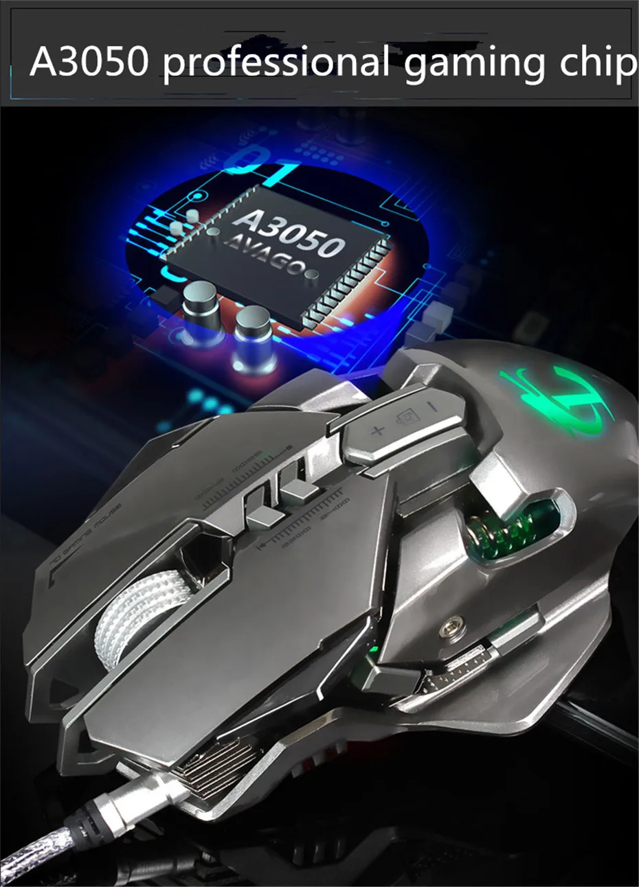 Professional gaming mouse