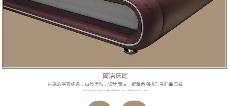 Современная мебель для спальни кровать из натуральной кожи M01