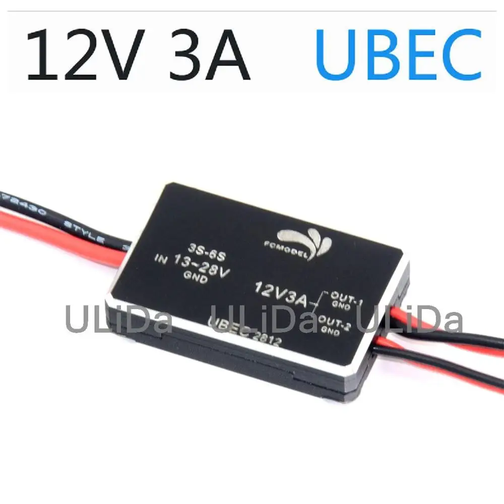 Высокое качество 5 V/12 V 3A UBEC Поддержка 2-6 S/3-6 S Lipo батарея полностью экранированный стабилизатор напряжения против помех - Цвет: FCMODEL 12V 3A