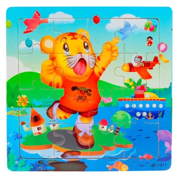 

16 Pieces Puzzle Wooden Toys Education And Learning Kids Christmas Gift Little Tiger